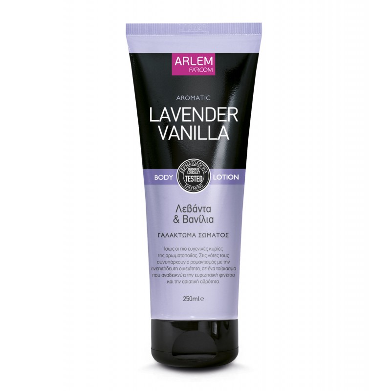 ARLEM ΓΑΛΑΚΤΩΜΑ ΣΩΜΑΤΟΣ 250ml ΛΕΒΑΝΤΑ & ΒΑΝΙΛΙΑ