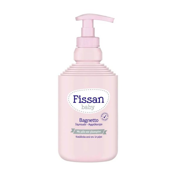 FISSAN BABY ΣΑΜΠΟΥΑΝ KAI ΑΦΡΟΛΟΥΤΡΟ 500ml ΜΕ ΑΝΤΛΙΑ