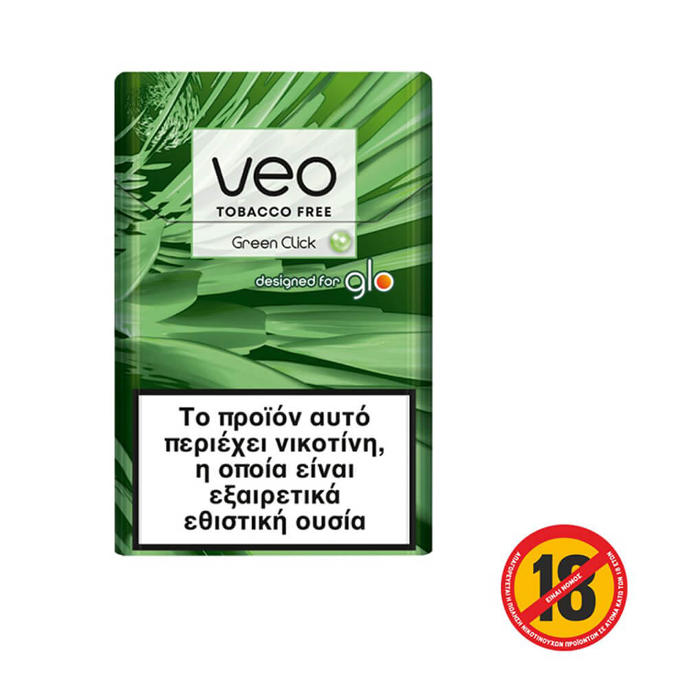 Veo Green Click Ράβδοι Καπνού 20τεμ. - JOY market