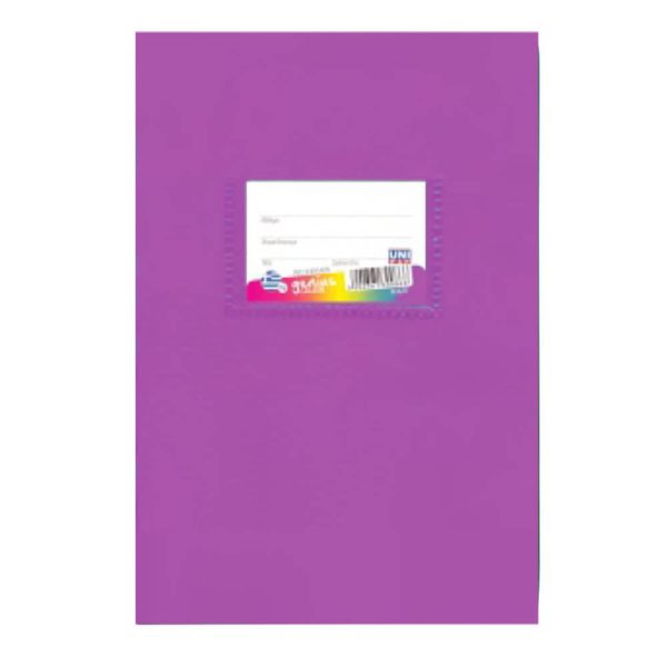 ΤΕΤΡΑΔΙΟ GENIUS COLOR ΜΩΒ 17X25εκ. 50Φ.