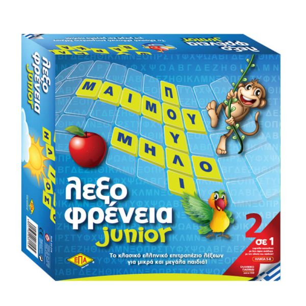 ΕΠΙΤΡΑΠΕΖΙΟ ΠΑΙΧΝΙΔΙ ΕΠΑ ΛΕΞΟΦΡΕΝΕΙΑ JUNIOR 5+ ΕΤΩΝ 28Χ28Χ7εκ. Νο.03-214