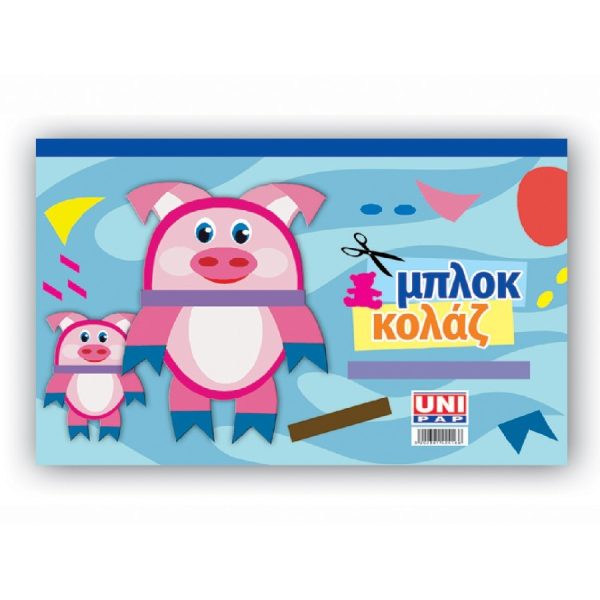 ΜΠΛΟΚ ΚΟΛΑΖ 24X34εκ. 10 ΧΡΩΜΑΤΩΝ x 10Φ.