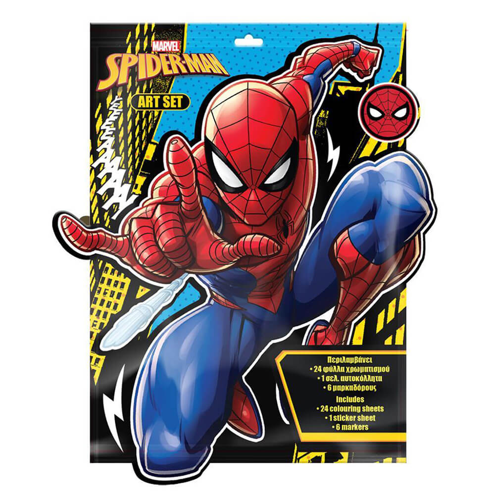 ΣΕΤ ΖΩΓΡΑΦΙΚΗΣ ΜΕ ΠΡΟΣΧΕΔΙΑΣΜΕΝΕΣ ΣΕΛΙΔΕΣ SPIDERMAN 508347