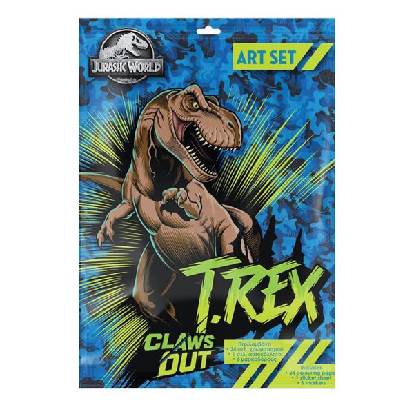 ΖΩΓΡΑΦΙΚΗ ΣΕΤ ΜΕ ΠΡΟΣΧΕΔΙΑΣΜΕΝΕΣ ΣΕΛΙΔΕΣ JURASSIC 570743