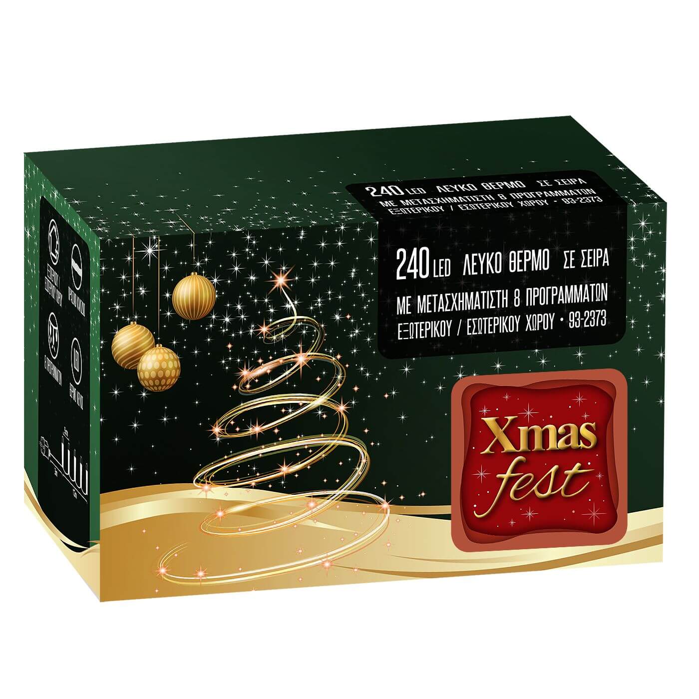 ΛΑΜΠΑΚΙΑ LED 240L ΛΕΥΚΑ ΘΕΡΜΟ ΜΕ ΠΡΟΓΡΑΜΜΑ ΕΞΩΤΕΡΙΚΟΥ ΧΩΡΟΥ Νο.2373 - Image 2