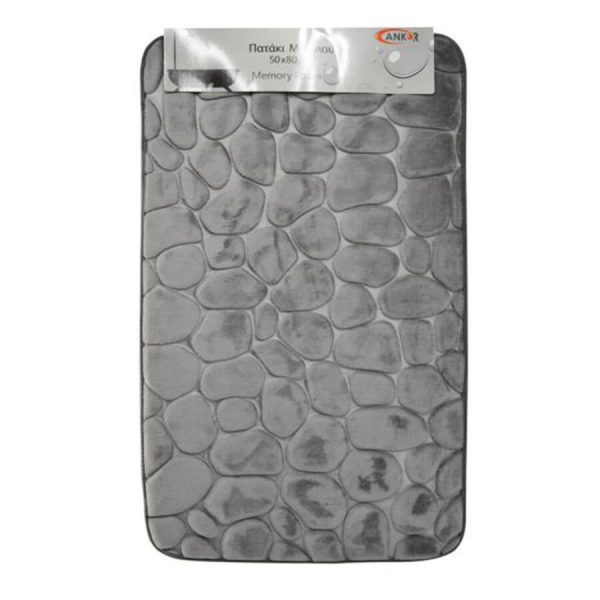 ΠΑΤΑΚΙ ΜΠΑΝΙΟΥ MEMORY FOAM ΓΚΡΙ ΜΕ SBR 50x80εκ. 807857