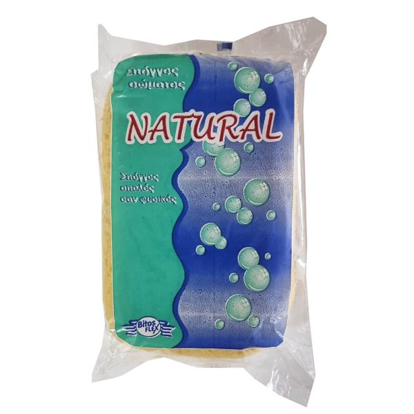 ΣΦΟΥΓΓΑΡΙ ΜΠΑΝΙΟΥ ΤΥΠΟΥ ΦΥΣΙΚΟ NATURAL No.20043 - Image 2