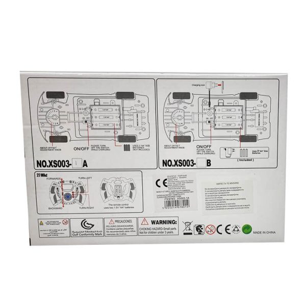 ΤΗΛΕΚΑΤΕΥΘΥΝΟΜΕΝΟ ΑΥΤΟΚΙΝΗΤΟ PIONEER R/C 29εκ.Χ19εκ. XS003-1A - Image 3