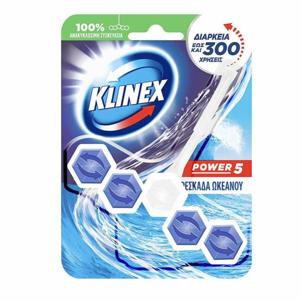 KLINEX POWER5 WC BLOCK ΦΡΕΣΚΑΔΑ ΩΚΕΑΝΟΥ 48g