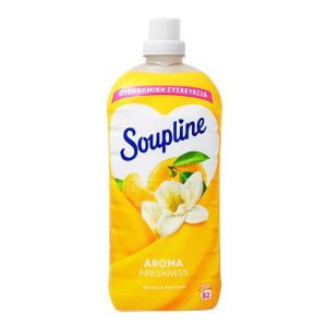 SOUPLINE ΣΥΜΠΥΚΝΩΜΕΝΟ ΜΑΛΑΚΤΙΚΟ ΡΟΥΧΩΝ 82Μ. 1.9lt ΒΑΝΙΛΙΑ ΜΑΝΤΑΡΙΝΙ