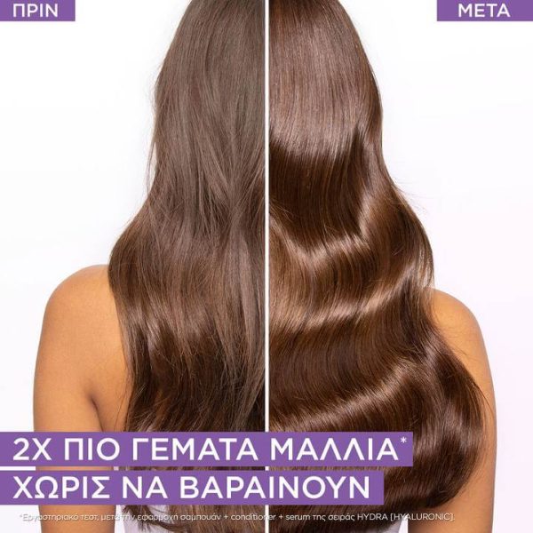 ELVIVE ΣΑΜΠΟΥΑΝ 400ml HYDRA HYALURONIC - Image 2