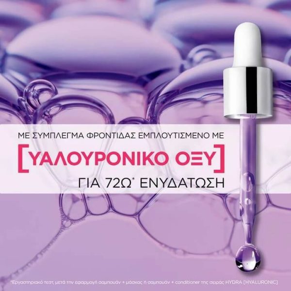 ELVIVE ΣΑΜΠΟΥΑΝ 400ml HYDRA HYALURONIC - Image 5