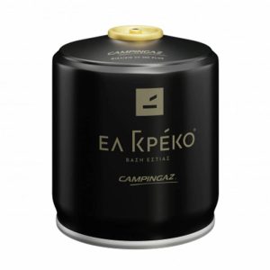 EL GRECO ΦΙΑΛΙΔΙΟ CV300 PLUS 240gr ΜΑΥΡΟ