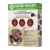 NUTRI VALLEY GRANOLA ΜΠΟΥΚΙΕΣ ΒΡΩΜΗΣ 320g ΜΕ ΜΑΥΡΗ ΣΟΚΟΛΑΤΑ - Image 2