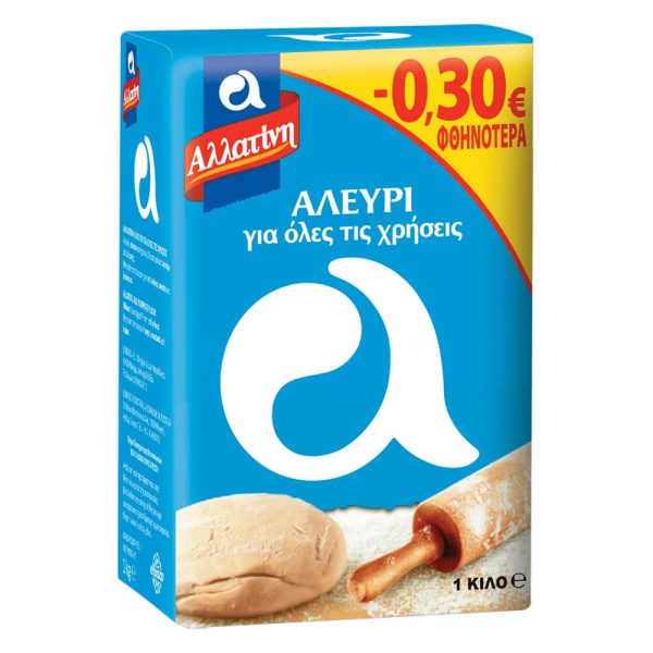 ΑΛΛΑΤΙΝΗ ΑΛΕΥΡΙ ΓΙΑ ΟΛΕΣ ΤΙΣ ΧΡΗΣΗΣ 1kg
