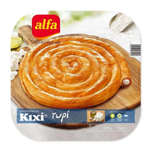 ALFA ΚΙΧΙ ΚΟΖΑΝΙΤΙΚΗ ΠΙΤΑ ΜΕ ΤΥΡΙ 800g Κ/Ψ