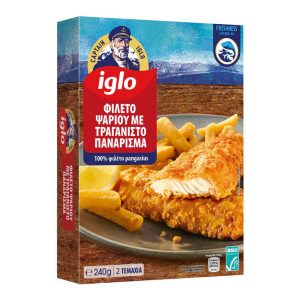 CAPTAIN IGLO ΦΙΛΕΤΟ ΨΑΡΙΟΥ ΜΕ ΤΡΑΓΑΝΙΣΤΟ ΠΑΝΑΡΙΣΜΑ 2τεμ. 240g