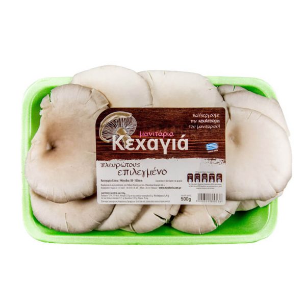 ΜΑΝΙΤΑΡΙΑ ΠΛΕΥΡΩΤΟΥΣ ΚΙΛΚΙΣ ΣΕ ΣΚΑΦΑΚΙ 500g