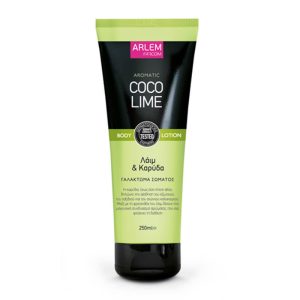 ARLEM ΓΑΛΑΚΤΩΜΑ ΣΩΜΑΤΟΣ 250ml ΛΑΙΜ & ΚΑΡΥΔΑ