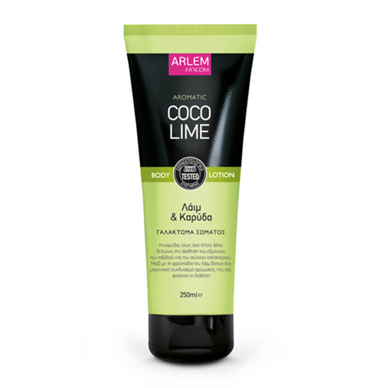 ARLEM ΓΑΛΑΚΤΩΜΑ ΣΩΜΑΤΟΣ 250ml ΛΑΙΜ & ΚΑΡΥΔΑ
