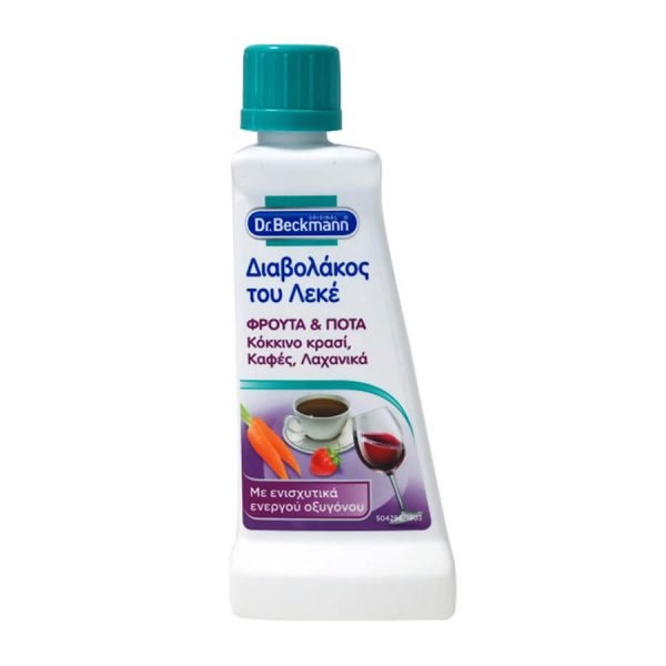 DR. BECKMANN ΔΙΑΒΟΛΑΚΟΣ ΤΟΥ ΛΕΚΕ 50ml ΦΡΟΥΤΑ & ΠΟΤΑ