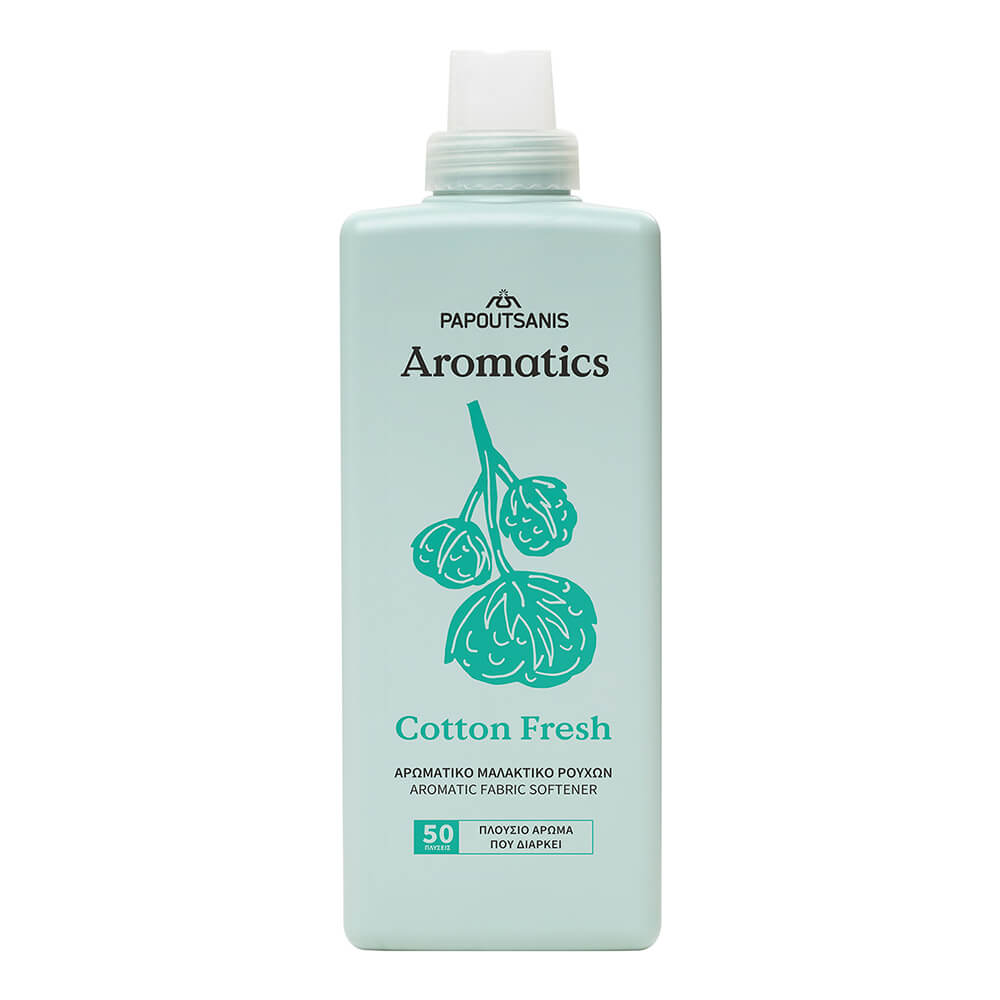 PAPOUTSANIS AROMATICS ΜΑΛΑΚΤΙΚΟ ΡΟΥΧΩΝ ΣΥΜΠΥΚΝΩΜΕΝΟ 1Lt COTTON FRESH