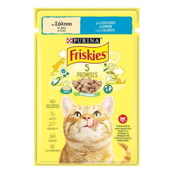 FRISKIES ΥΓΡΗ ΤΡΟΦΗ ΓΑΤΑΣ 85kg ΤΟΝΟΣ ΣΕ ΣΑΛΤΣΑ