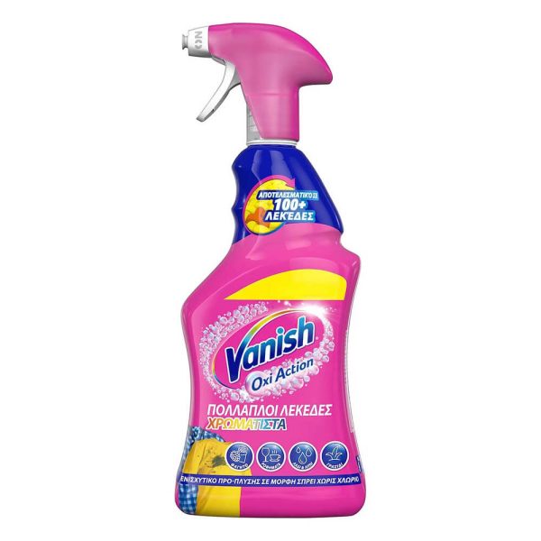 VANISH OXI ACTION ΚΑΘΑΡΙΣΤΙΚΟ ΛΕΚΕΔΩΝ ΣΠΡΕΥ 750ml COLOR