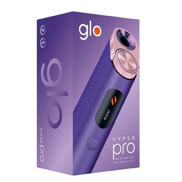Glo Hyper X3 Pro Purple ΣΥΣΚΕΥΗ ΘΕΡΜΑΝΣΗΣ ΚΑΠΝΟΥ