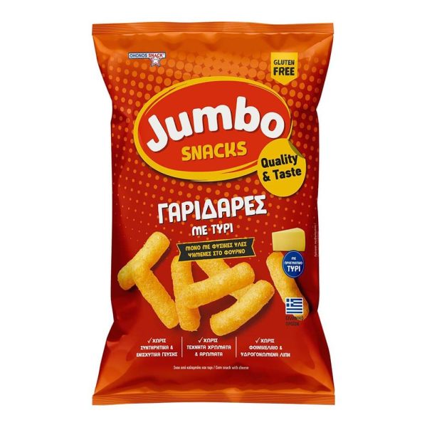 JUMBO ΓΑΡΙΔΑΡΕΣ ΜΕ ΤΥΡΙ ΧΩΡΙΣ ΓΛΟΥΤΕΝΗ 85g