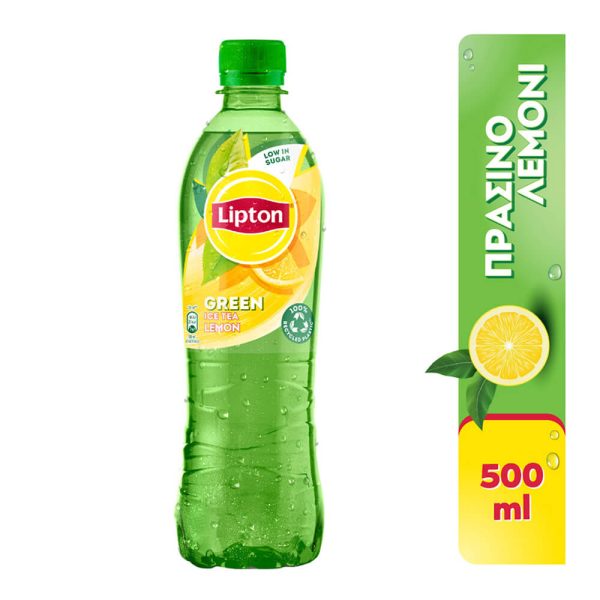 LIPTON GREEN ICE TEA 500ml ΛΕΜΟΝΙ - Image 2