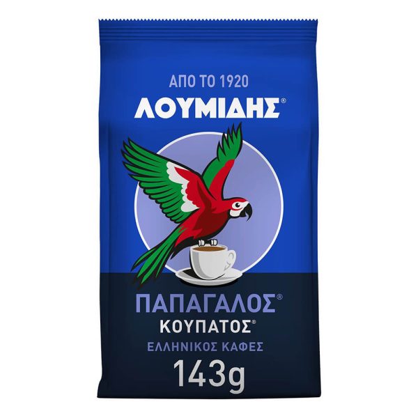 ΛΟΥΜΙΔΗΣ ΠΑΠΑΓΑΛΟΣ ΚΟΥΠΑΤΟΣ ΕΛΛΗΝΙΚΟΣ ΚΑΦΕΣ 143g