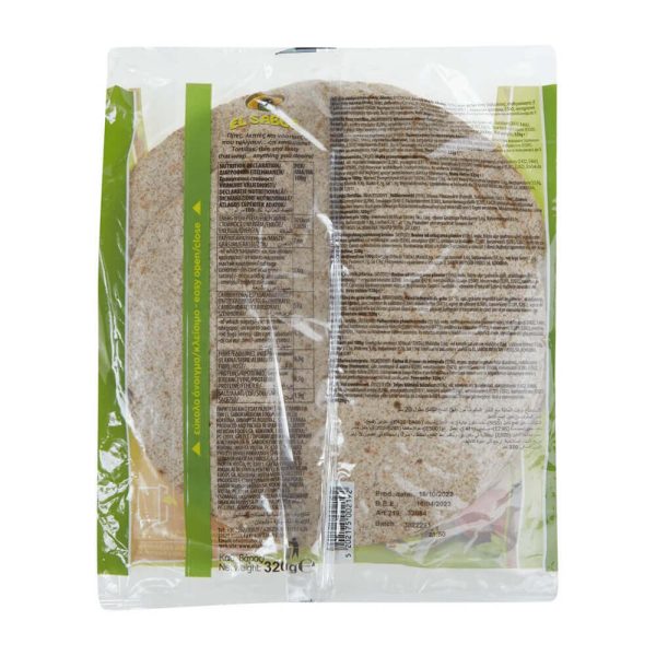 EL SABOR ΤΟΡΤΙΓΙΕΣ ΟΛΙΚΗΣ ΑΛΕΣΗΣ 8τεμ. 320g - Image 2