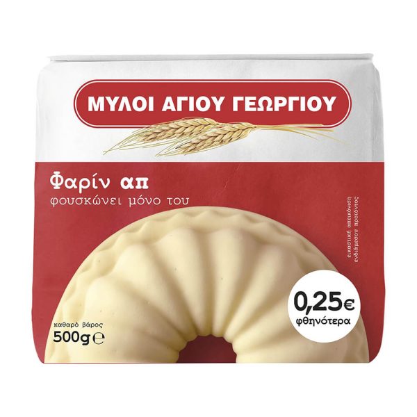 ΜΥΛΟΙ ΑΓΙΟΥ ΓΕΩΡΓΙΟΥ ΦΑΡΙΝΑΠ ΑΛΕΥΡΙ 500g