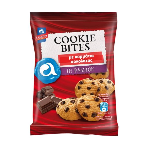 ΑΛΛΑΤΙΝΗ COOKIE BITES ΜΠΙΣΚΟΤΑ ΜΕ ΣΟΚΟΛΑΤΑ 70g