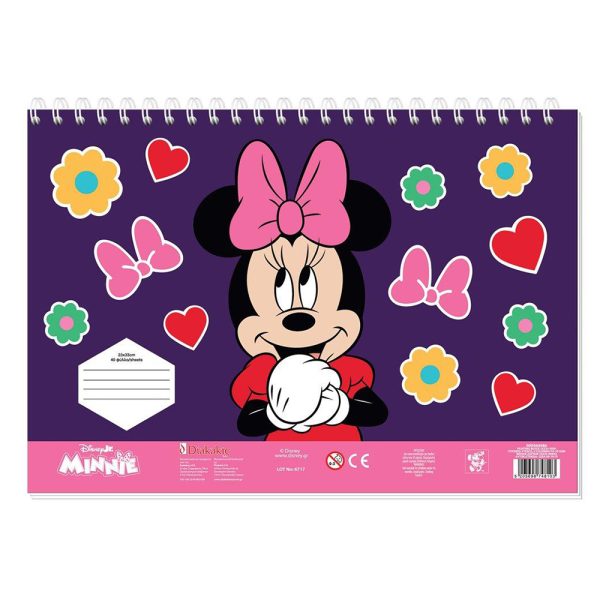 ΜΠΛΟΚ ΖΩΓΡΑΦΙΚΗΣ 23X33 40Φ. ME STICKERS MINNIE 564986 - Image 2