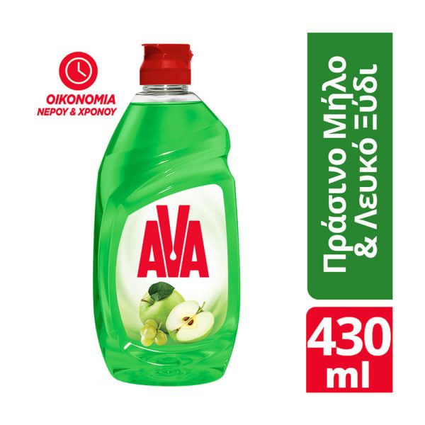AVA PERLE ΥΓΡΟ ΠΙΑΤΩΝ 430ml ΠΡΑΣΙΝΟ ΜΗΛΟ & ΛΕΥΚΟ ΞΥΔΙ - Image 2