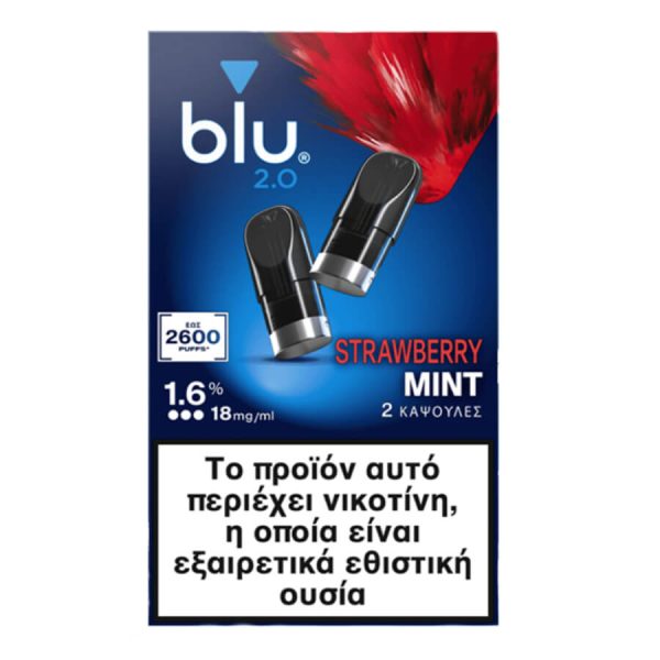 Blu 2.0 Strawberry Mint 2 pods 1.6% 18mg/ml