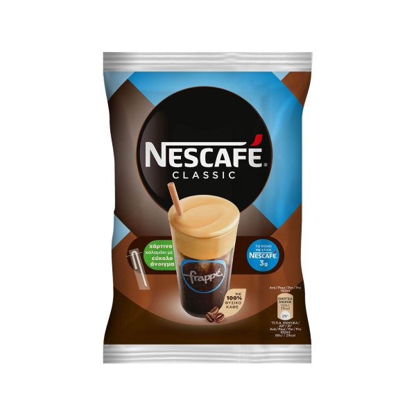 NESCAFE στιγμιαίος καφές frappe ready to make με σέικερ 3g