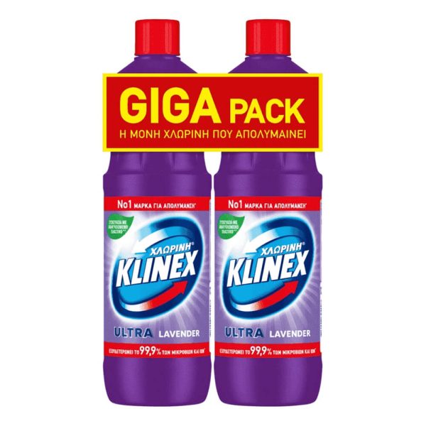 KLINEX ΧΛΩΡΙΝΗ ULTRA 2X1250ml ΛΕΒΑΝΤΑ