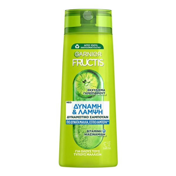 GARNIER FRUCTIS ΣΑΜΠΟΥΑΝ 400ml ΔΥΝΑΜΗ & ΛΑΜΨΗ