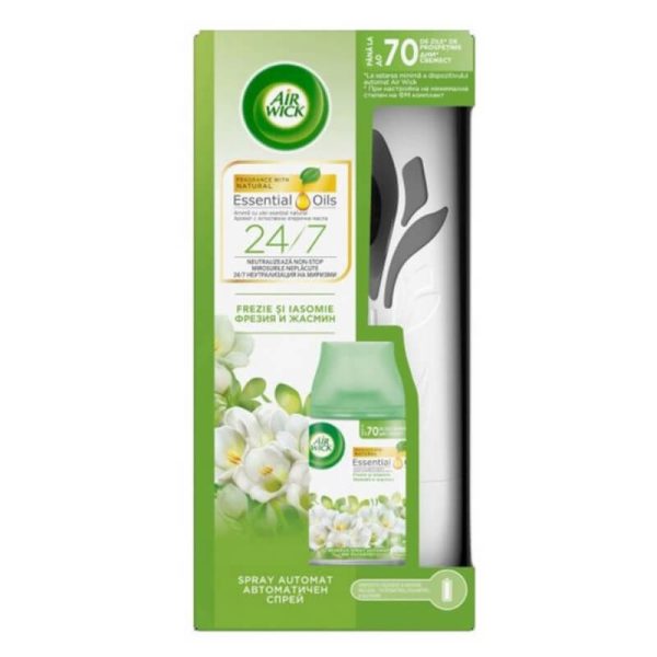 AIRWICK FRESHMATIC MAX ΣΥΣΚΕΥΗ ΜΕ ΑΥΤΟΜΑΤΟ ΣΠΡΕΙ 250ml ΦΡΕΖΙΑ & ΓΙΑΣΕΜΙ