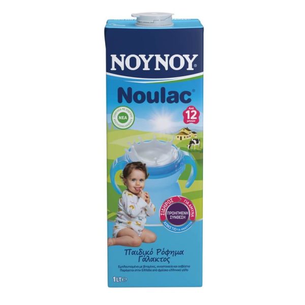 ΝΟΥΝΟΥ NOULAC ΓΑΛΑ ΥΨΗΛΗΣ ΠΑΣΤΕΡΙΩΣΗΣ 1lt