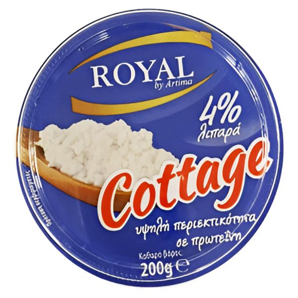 ROYAL ΤΥΡΙ COTTAGE 4% ΛΙΠΑΡΑ 200g