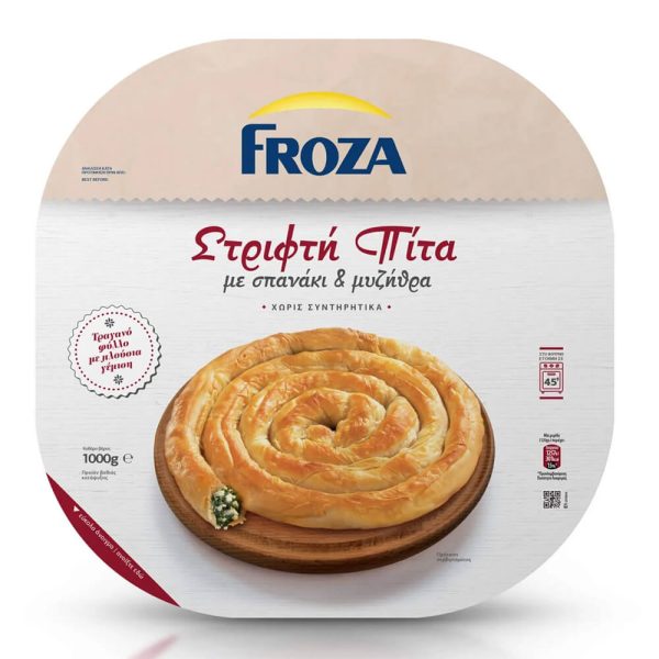 FROZA ΣΤΡΙΦΤΗ ΠΙΤΑ ΜΕ ΣΠΑΝΑΚΙ ΚΑΙ ΜΥΖΗΘΡΑ 1Kg