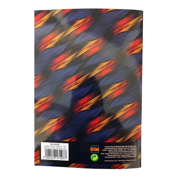 ΤΕΤΡΑΔΙΟ ΚΑΡΦΙΤΣΑ 17X25εκ. SONIC 40Φ. 334-86400 - Image 2