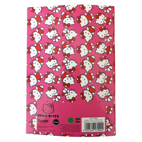 ΤΕΤΡΑΔΙΟ ΚΑΡΦΙΤΣΑ 17X25εκ. HELLO KITTY 40Φ. 335-74400 - Image 2