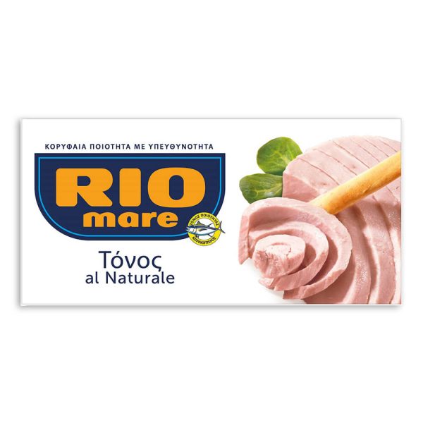 RIO MARE ΤΟΝΟΣ ΣΕ ΝΕΡΟ 2x160gr
