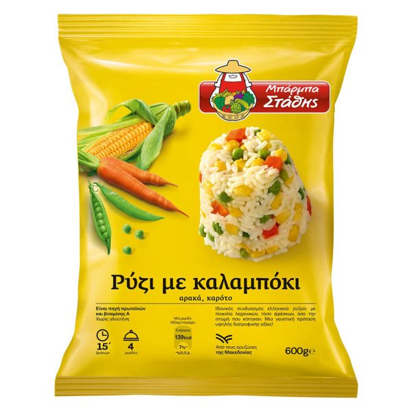 ΜΠΑΡΜΠΑ ΣΤΑΘΗΣ ΡΥΖΙ ΜΕ ΚΑΛΑΜΠΟΚΙ ΚΑΤΕΨΥΓΜΕΝΟ 600g