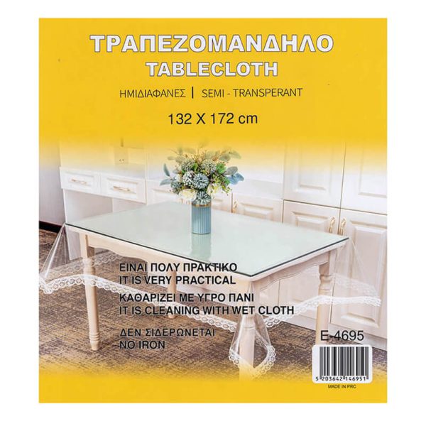 ΤΡΑΠΕΖΟΜΑΝΤΗΛΟ ΗΜΙΔΙΑΦΑΝΟ 132Χ172εκ.
